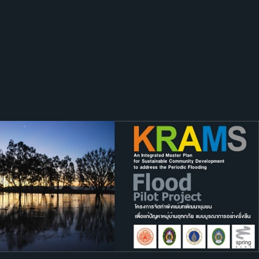 KRAMS  PROJECT
