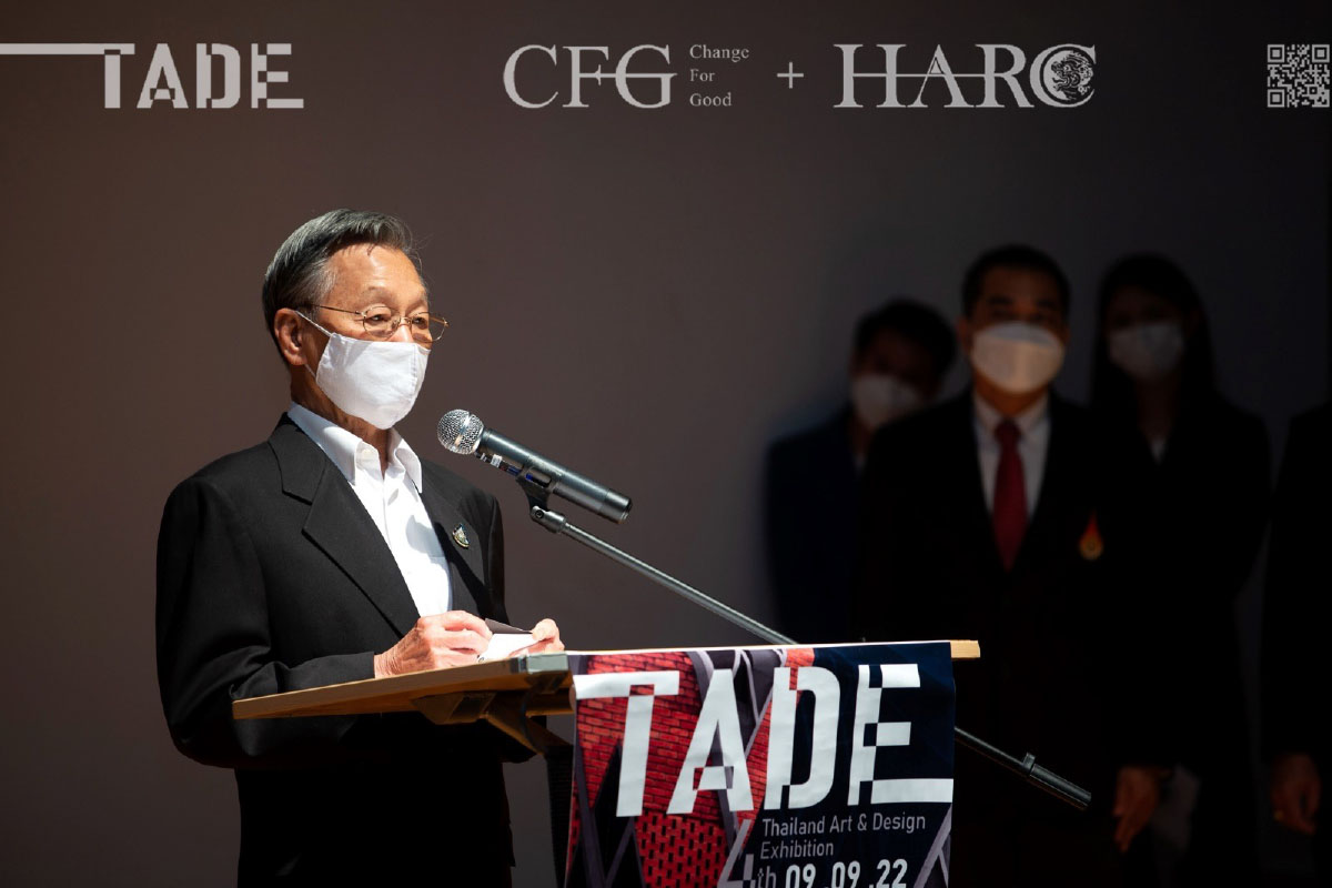 Tade 4th THAILAND ART AND DESIGN EXHIBITION