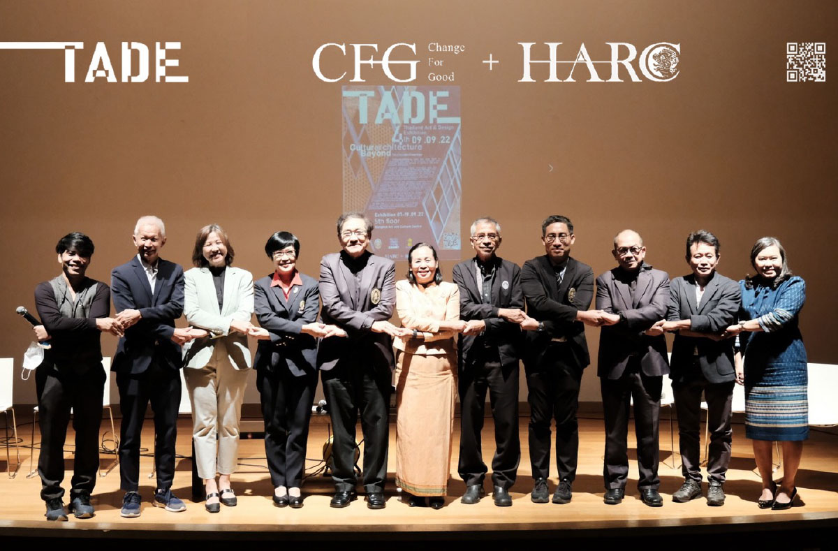 Tade 4th THAILAND ART AND DESIGN EXHIBITION