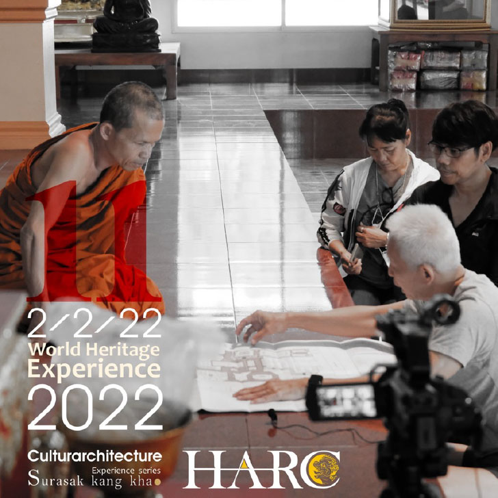 WHE-2022-12-Culturarchitecture